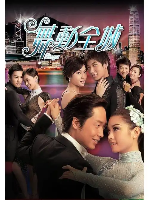 南瓜影院 斗罗大陆 经典玄幻动漫在线观看