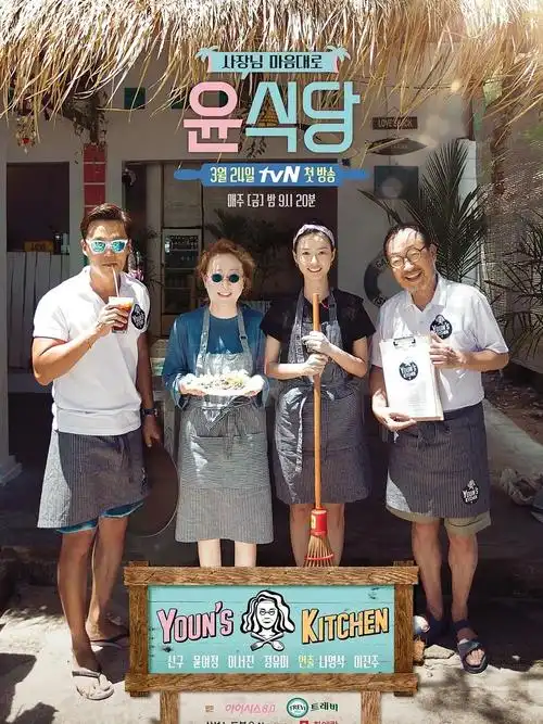 南瓜影院 哪吒之魔童闹海 2024最新动画电影在线观看