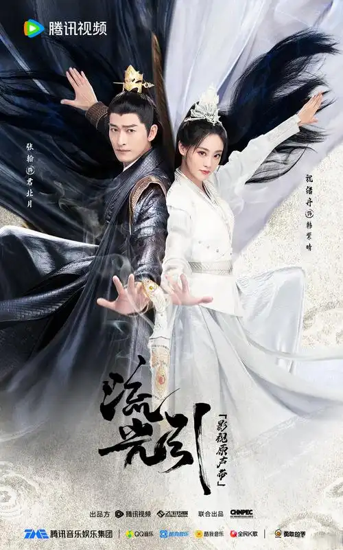 南瓜影院 极限挑战 热门真人秀综艺在线观看