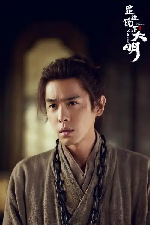 南瓜影院 乐队的夏天 热门音乐综艺在线观看